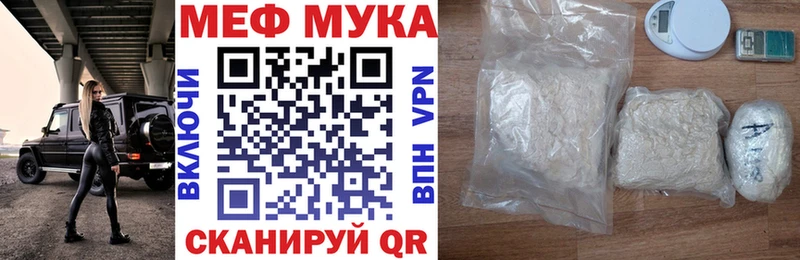Как найти наркотики Брюховецкая A PVP  МЕФ  Cocaine  Гашиш  Бошки Шишки 