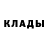 A-PVP крисы CK Andrey Shady