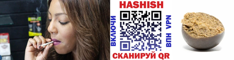 ГАШ VHQ  Брюховецкая 