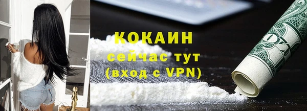 каннабис Ладушкин