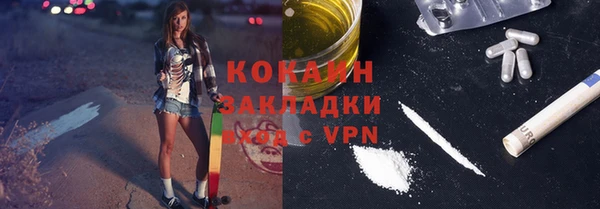 каннабис Ладушкин