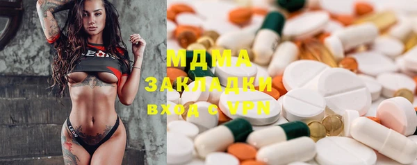 каннабис Ладушкин