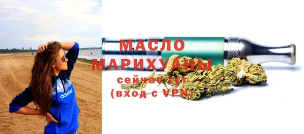 гашиш Лабытнанги