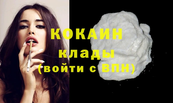 каннабис Ладушкин