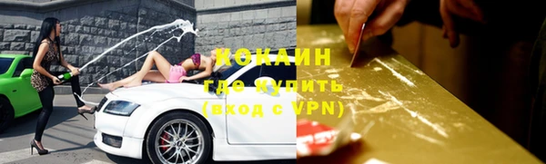каннабис Ладушкин