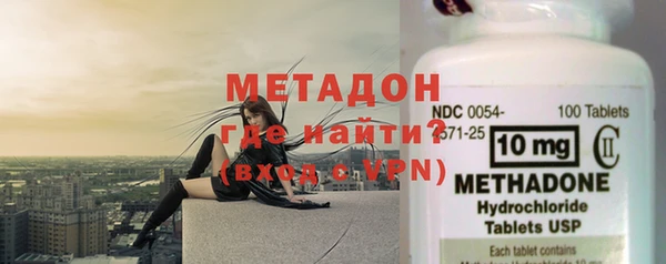 тгк Лагань