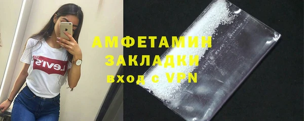 каннабис Ладушкин
