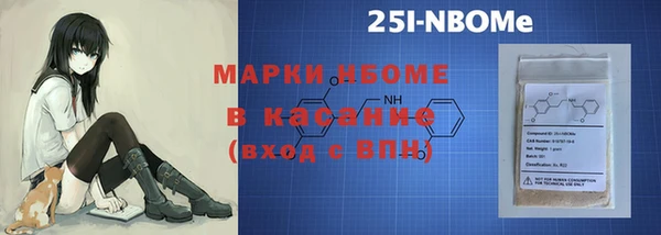 гашиш Лабытнанги