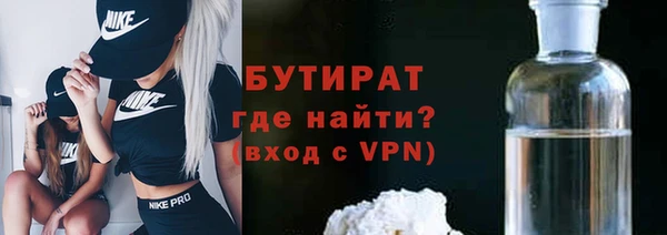 каннабис Ладушкин