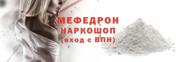 тгк Лагань