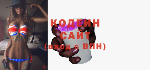 гашиш Лабытнанги