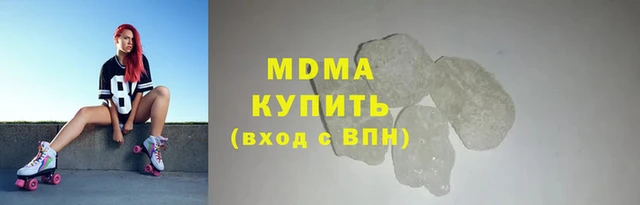 тгк Лагань