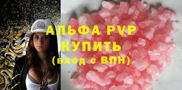 каннабис Ладушкин