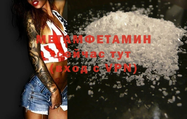 тгк Лагань