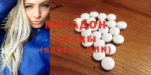 дживик Ладушкин