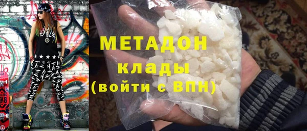 гашиш Лабытнанги