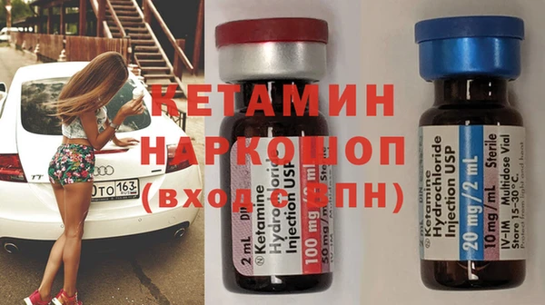 гашиш Лабытнанги