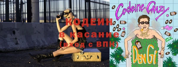 каннабис Ладушкин