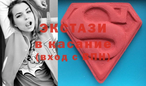 каннабис Ладушкин