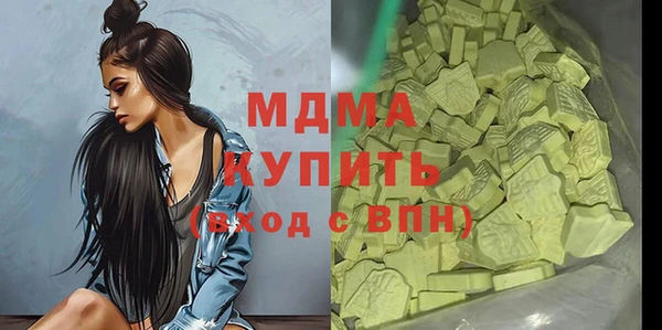 каннабис Ладушкин