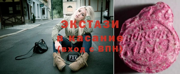 герыч Кукмор