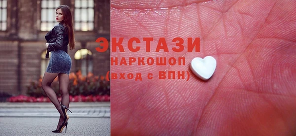 каннабис Ладушкин
